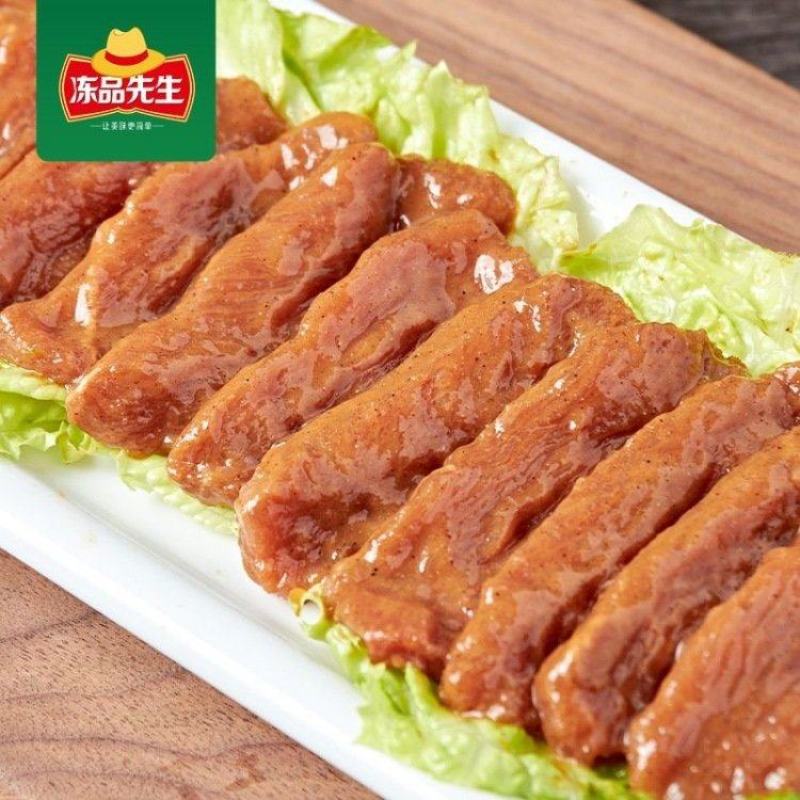 安井麻辣肉片