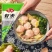 安井虾滑袋装150g