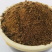 醋糟粉菌渣粉糖渣粉酒糟粉发酵干白酒糟粉饲料原料