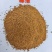 醋糟粉菌渣粉糖渣粉酒糟粉发酵干白酒糟粉饲料原料