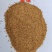 醋糟粉菌渣粉糖渣粉酒糟粉发酵干白酒糟粉饲料原料