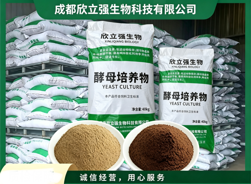 醋糟粉菌渣粉糖渣粉酒糟粉发酵干白酒糟粉饲料原料