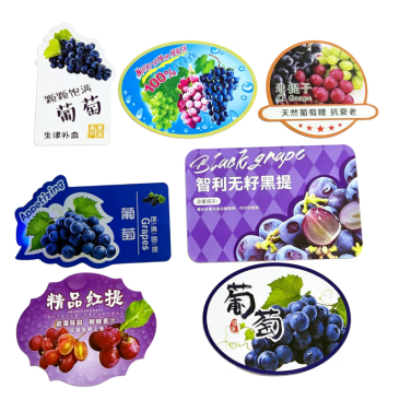 标签