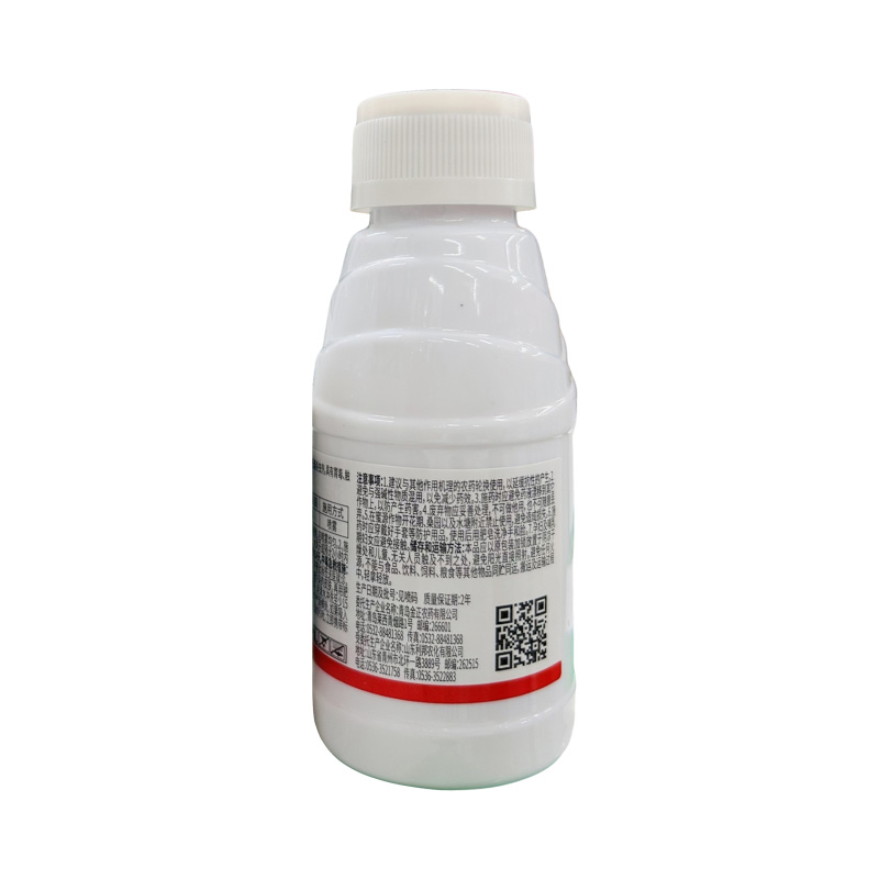 30%噻虫嗪（悬浮剂），正品保障，量大优惠