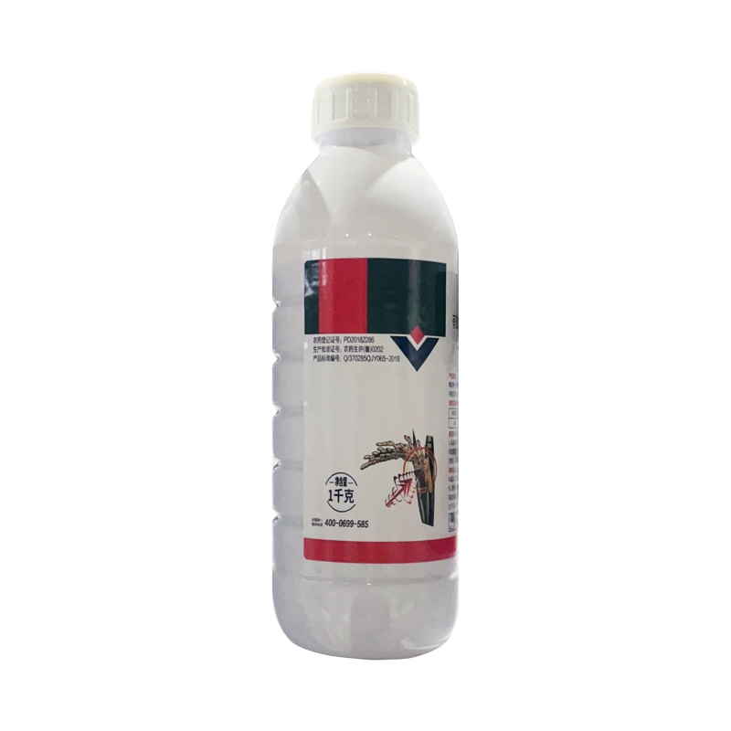 30%噻虫嗪（悬浮剂），正品保障，量大优惠