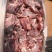 满肉牛脖骨