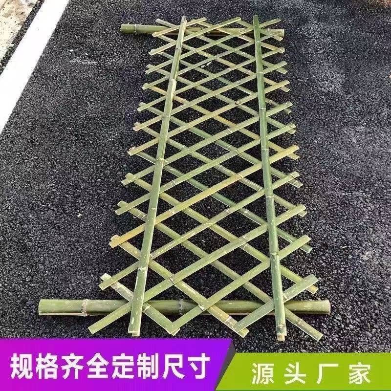 手工竹篱笆珊栏花园竹片菜园围栏