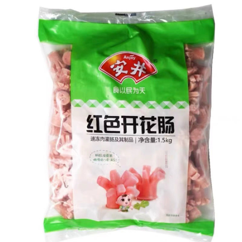 安井红开花肠1.5kg