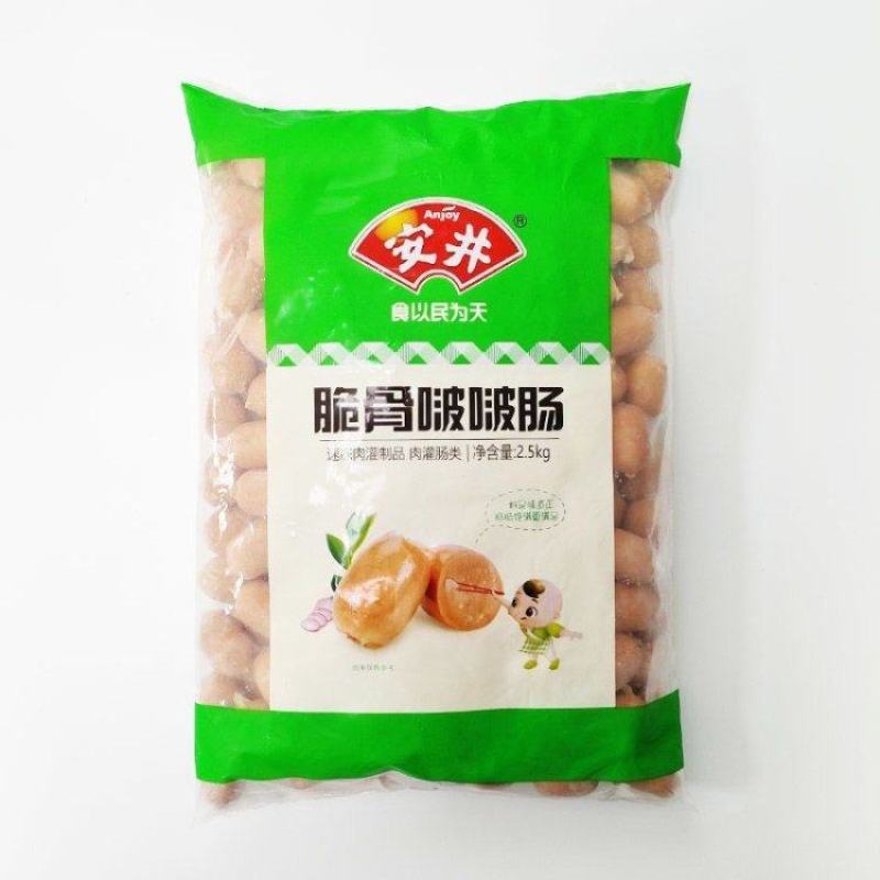 安井脆骨啵啵肠2.5kg