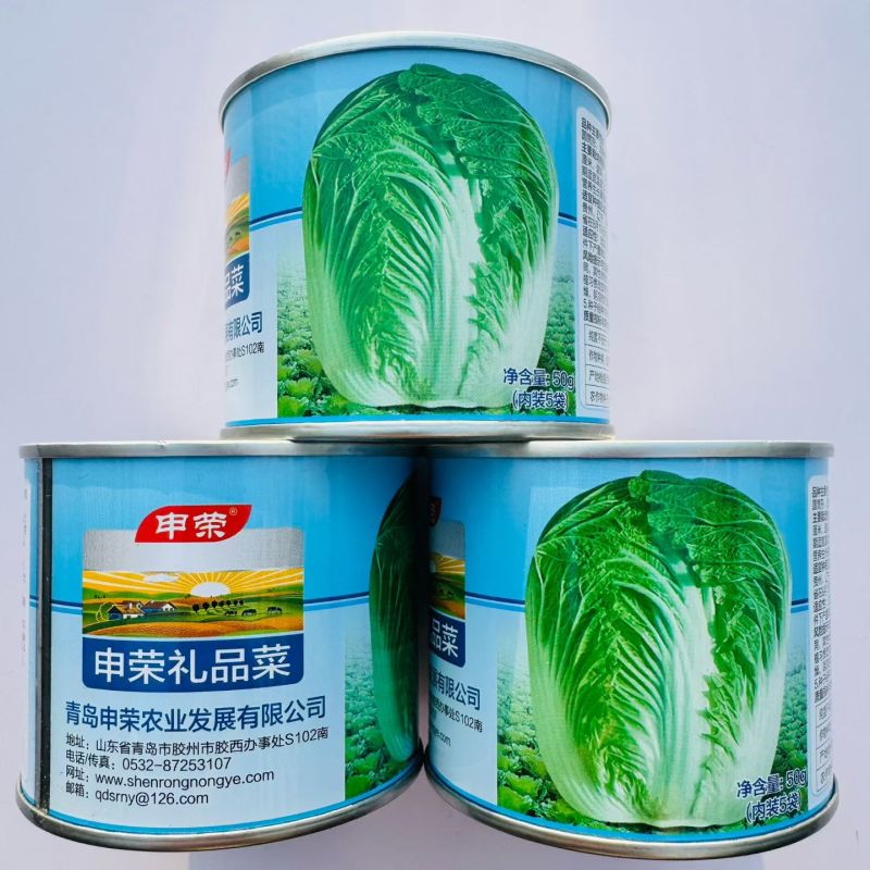 申荣菜王大白菜种子青研87114大白菜种籽中晚熟杂交白菜