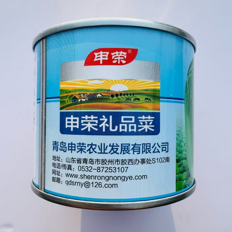 申荣菜王大白菜种子青研87114大白菜种籽中晚熟杂交白菜