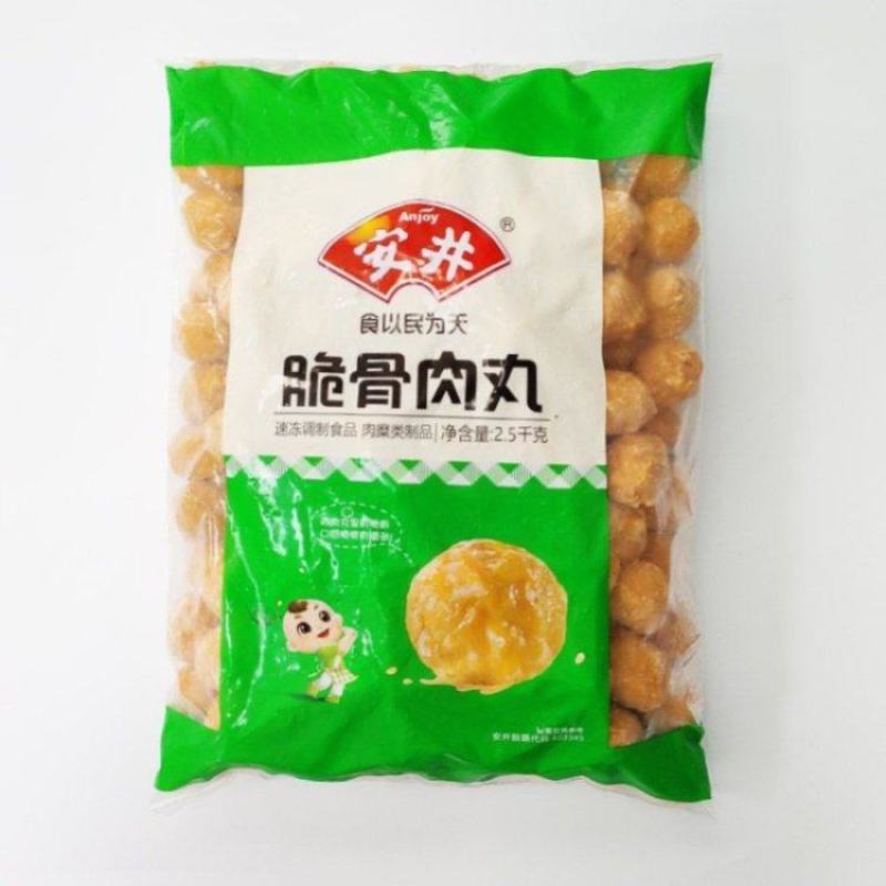 安井黄金脆骨丸2.5kg