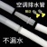 加厚空调排水管延长管出水管滴水管落水管加长直通接头链接排