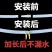 加厚空调排水管延长管出水管滴水管落水管加长直通接头链接排