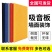聚酯纤维吸音板隔音板学校KTV琴房会议室墙面定制装饰毛毡