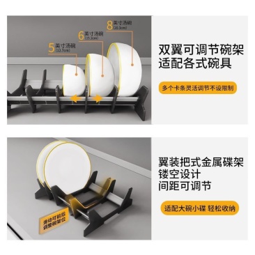 佳斯达客厨房拉篮橱柜置物架铝合金碗碟篮抽屉式双开门厨柜拉