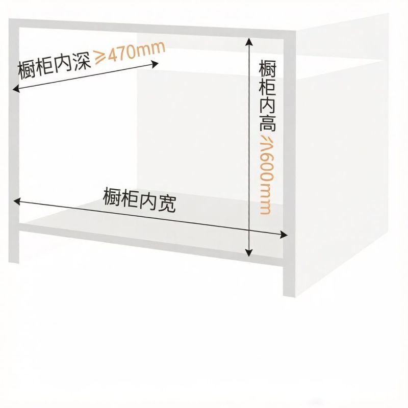 佳斯达客厨房拉篮橱柜置物架铝合金碗碟篮抽屉式双开门厨柜拉