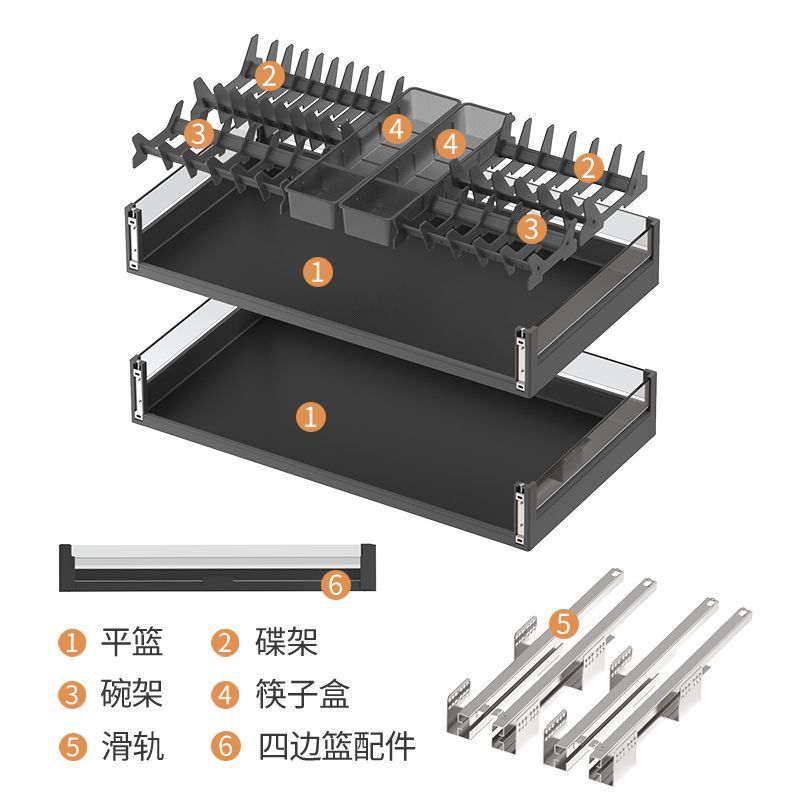 佳斯达客厨房拉篮橱柜置物架铝合金碗碟篮抽屉式双开门厨柜拉