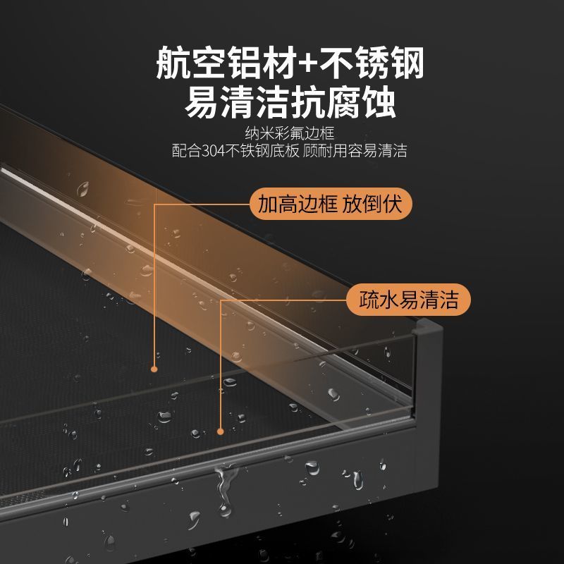 佳斯达客厨房拉篮橱柜置物架铝合金碗碟篮抽屉式双开门厨柜拉