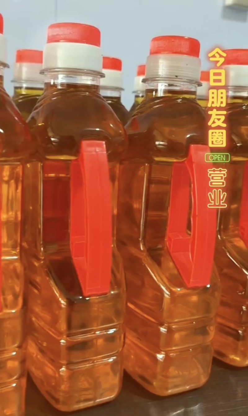 老树核桃油新货初榨冷榨品质保证营养丰富欢迎联系