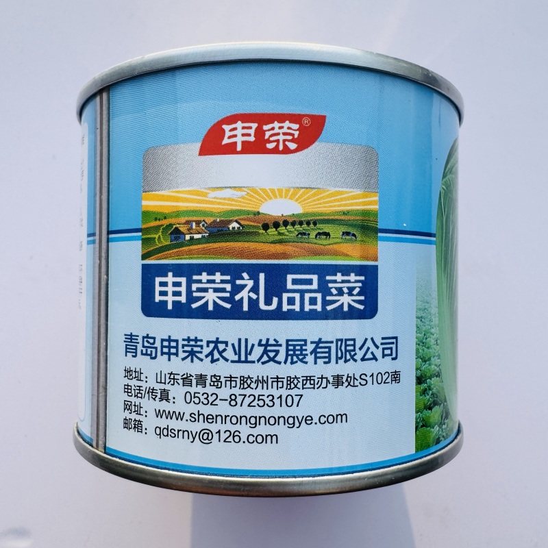精品杂交大白菜种籽新包装结球紧实耐热耐寒耐运输高产白菜种