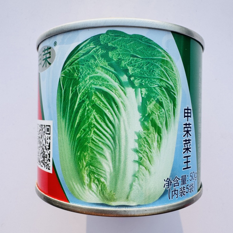 精品杂交大白菜种籽新包装结球紧实耐热耐寒耐运输高产白菜种