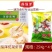 鑫泓泽仿龙虾饼