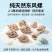 鲜活海南花螺方斑大花螺东风螺正宗花螺活体泥螺红螺甜螺贝壳活发