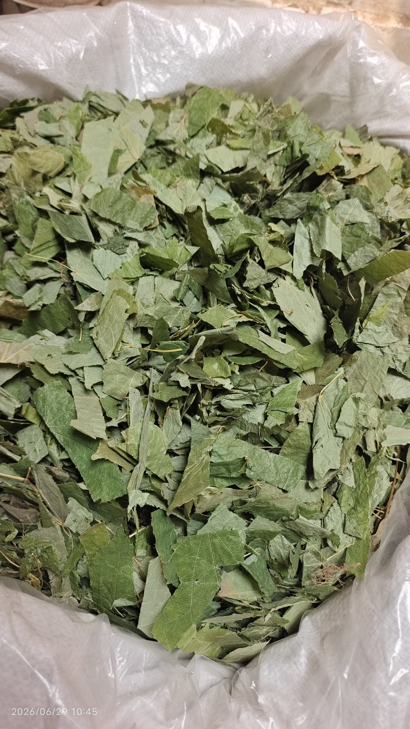 淫羊藿东北去梗纯叶无掺杂各种规格2斤起包邮