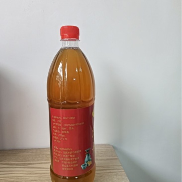 黄酒