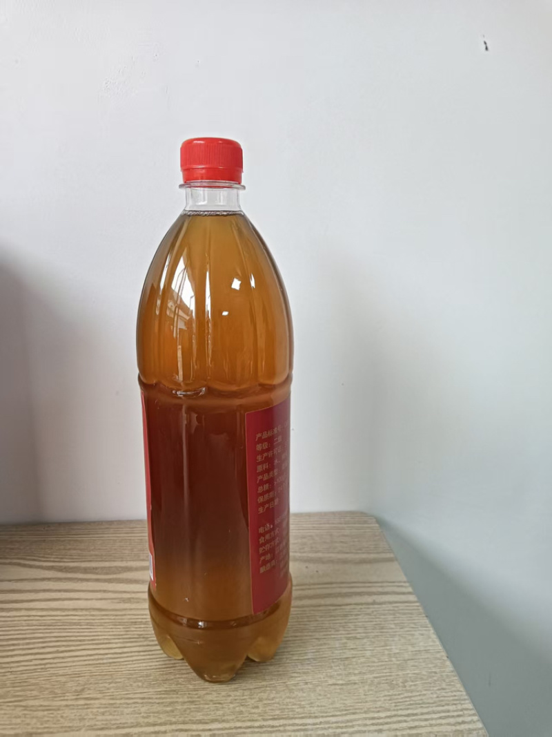 黄酒