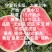 中卫硒砂瓜/中卫石头瓜/宁夏西瓜已大量上市产地直供