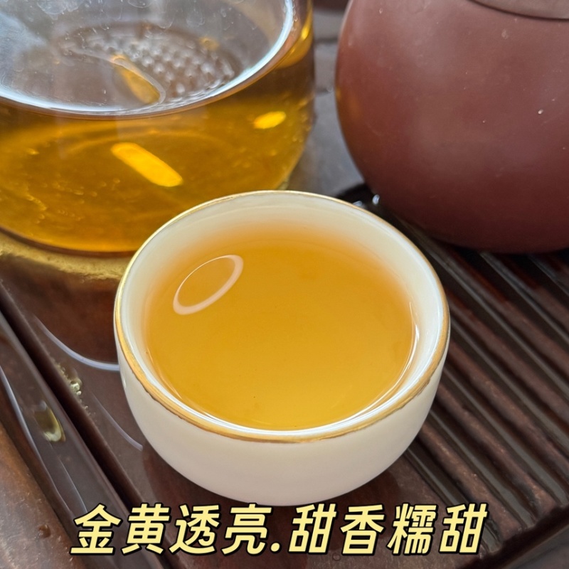 新会狗腩皮果农皮断皮批发价碎陈皮干仓老陈皮