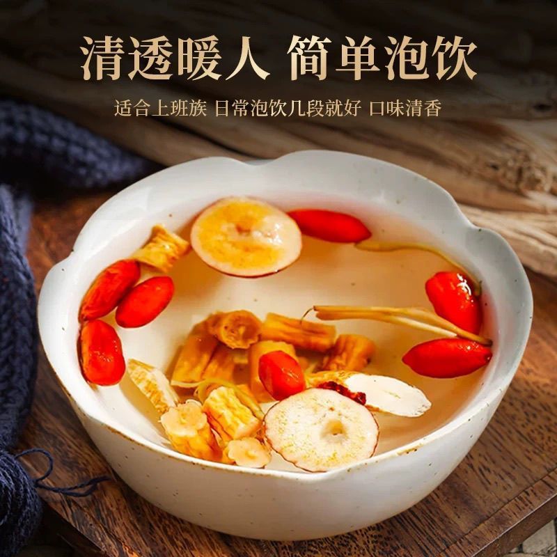 甘肃岷县党参段干货无硫药食同源泡水煲汤新货量大优惠新货