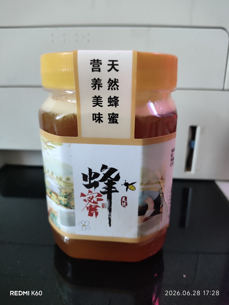 百花土蜂蜜