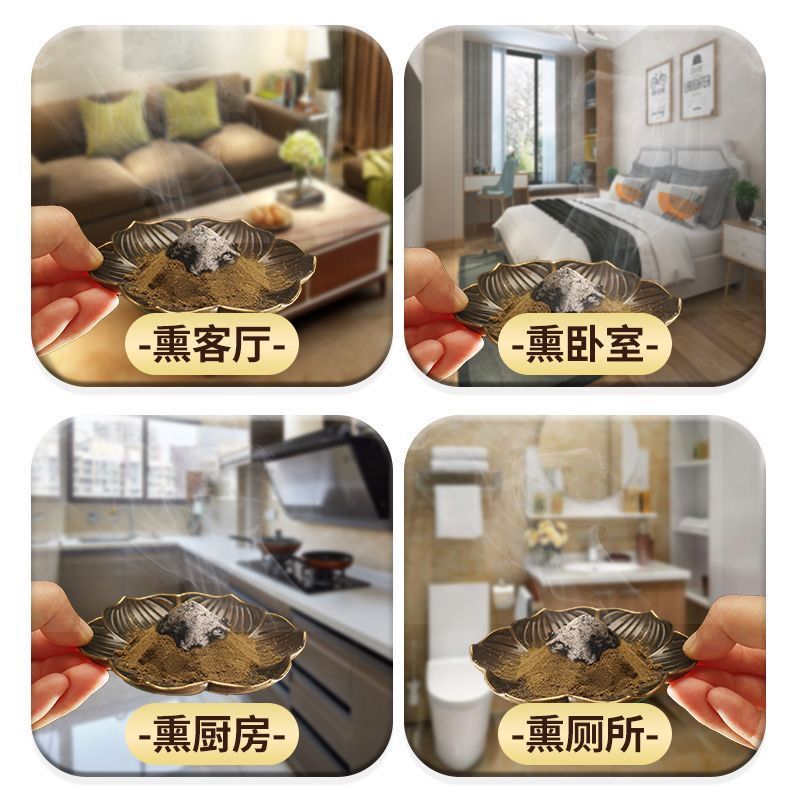 艾绒加苍术艾条熏室内用艾绒柱陈艾陈年艾柱厂家直销艾条蚊子