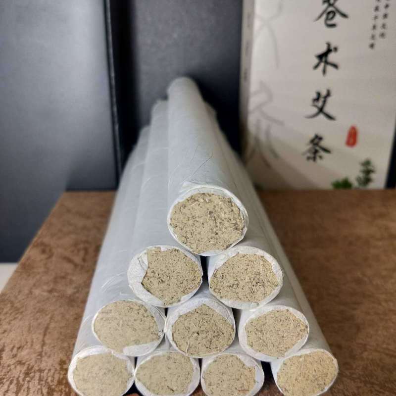 艾绒加苍术艾条熏室内用艾绒柱陈艾陈年艾柱厂家直销艾条蚊子