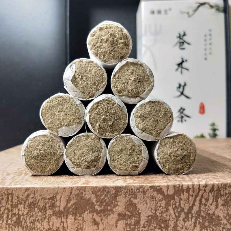 艾绒加苍术艾条熏室内用艾绒柱陈艾陈年艾柱厂家直销艾条蚊子