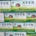 鑫亿精品羊排肉厚大小均匀