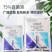 山东利邦75%百菌清蓝粉蓝色百菌清蔬菜果树广谱杀菌剂
