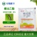 钻蓟80%螺虫乙酯蓟马梨木虱白粉虱蚧壳虫杀虫剂