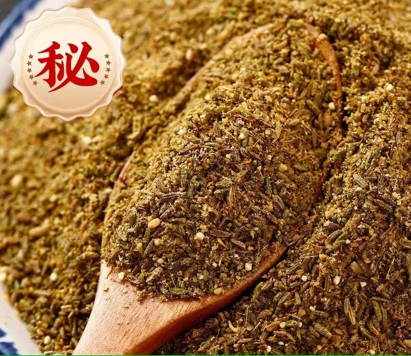 新疆烧烤料辣椒面孜然粉撒料配方（回头客版）批发直供