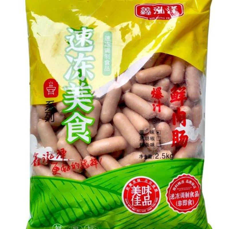 【肠类】鑫泓泽原味爆汁鲜肉肠