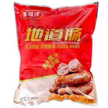 【肠类】鑫泓泽黑椒地道肠70g