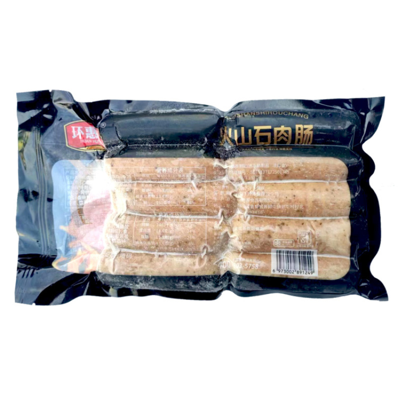 【肠类】环惠客火山石黑椒纯肉肠70g（12包）