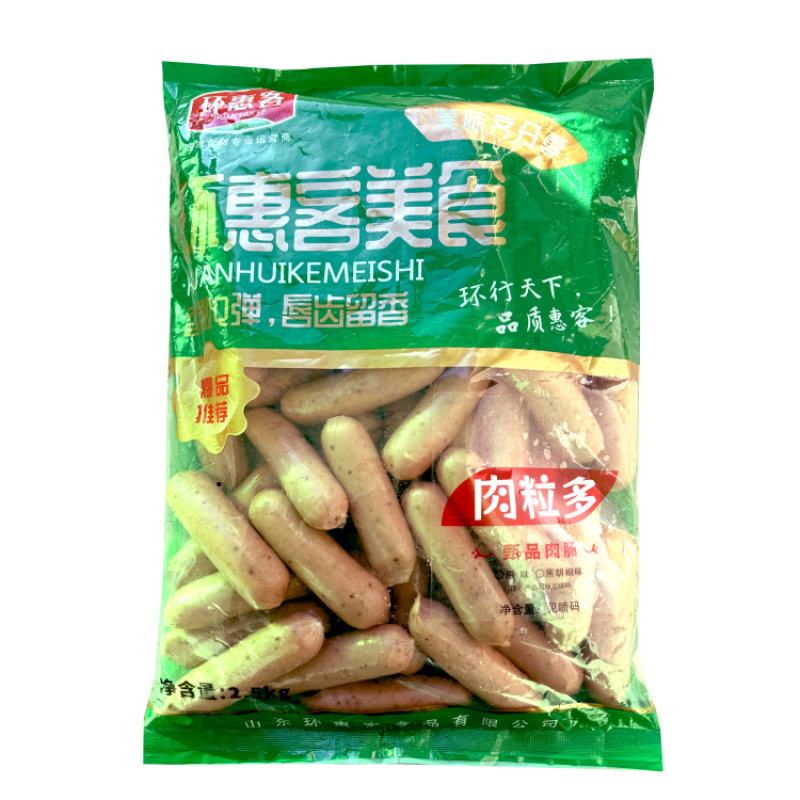 【肠类】环惠客黑椒甄品肉肠2.5kg