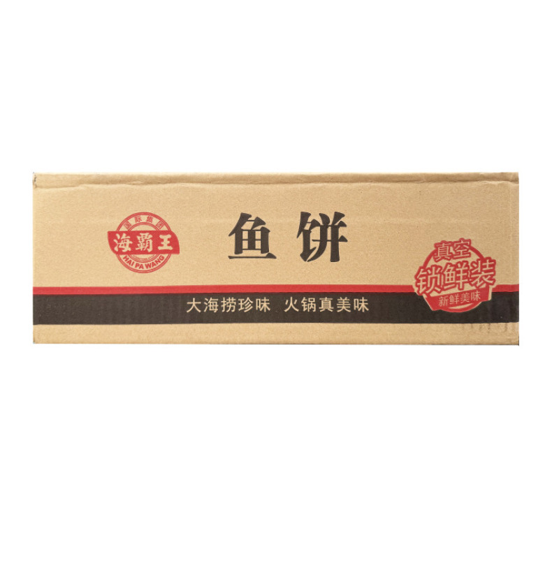 海霸王锁鲜装鱼饼200g