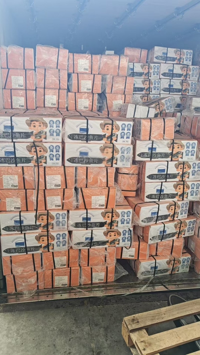 济南耕海牧渔巴沙鱼开背鱼黑鱼片