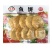 海霸王锁鲜装鱼饼200g