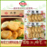 海霸王锁鲜装鱼饼200g